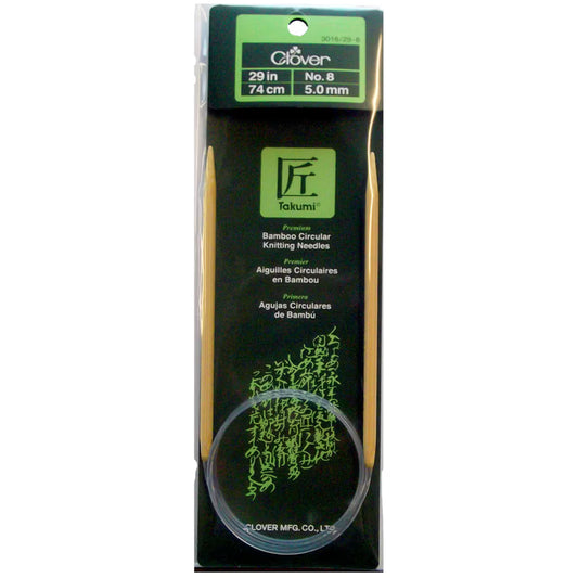 Takumi Bamboo Knitting Needles Circular 29" No. 8 (5.00mm)