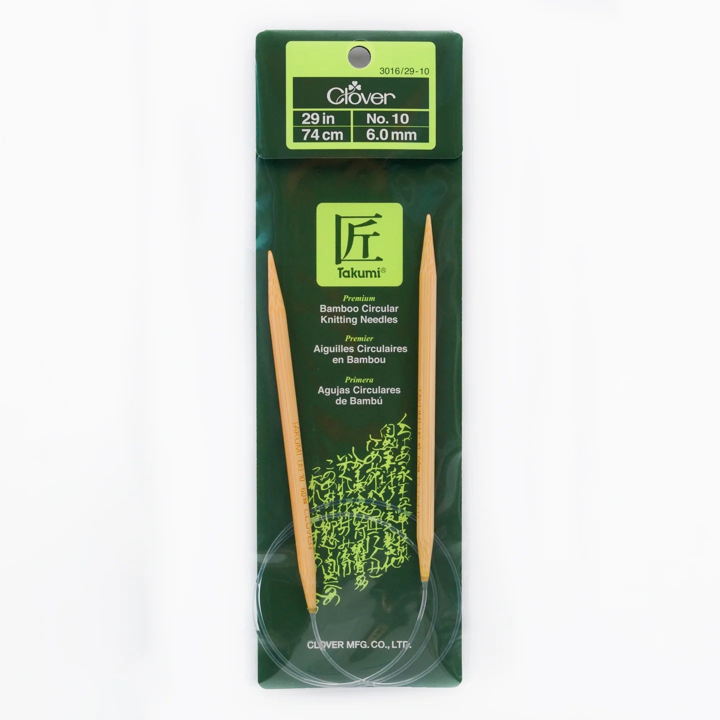Takumi Bamboo Knitting Needles Circular 29" No. 10 (6.00mm)